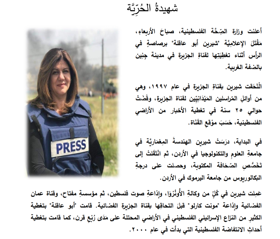 iafaifjcsjafksajfoisafis